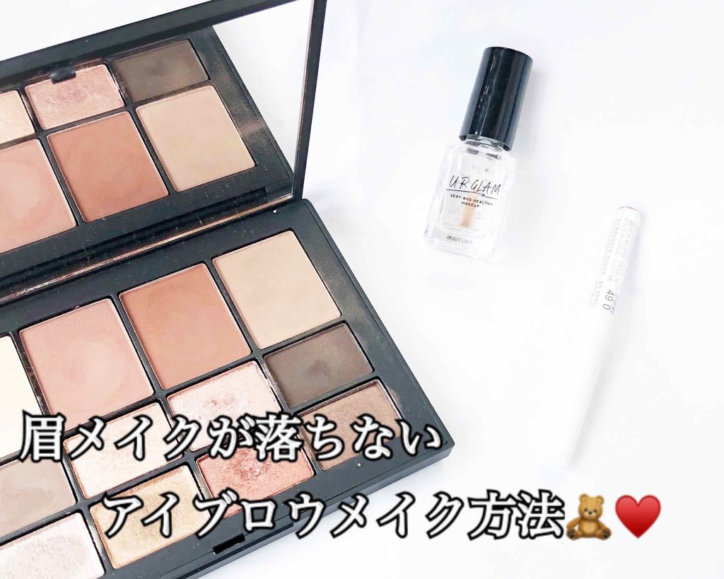 スキンディープ アイパレット /NARS/アイシャドウパレットを使ったクチコミ（1枚目）