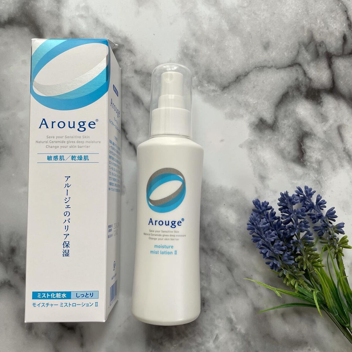 モイスチャー ミストローションII（しっとり）/アルージェ/ミスト状化粧水を使ったクチコミ（1枚目）