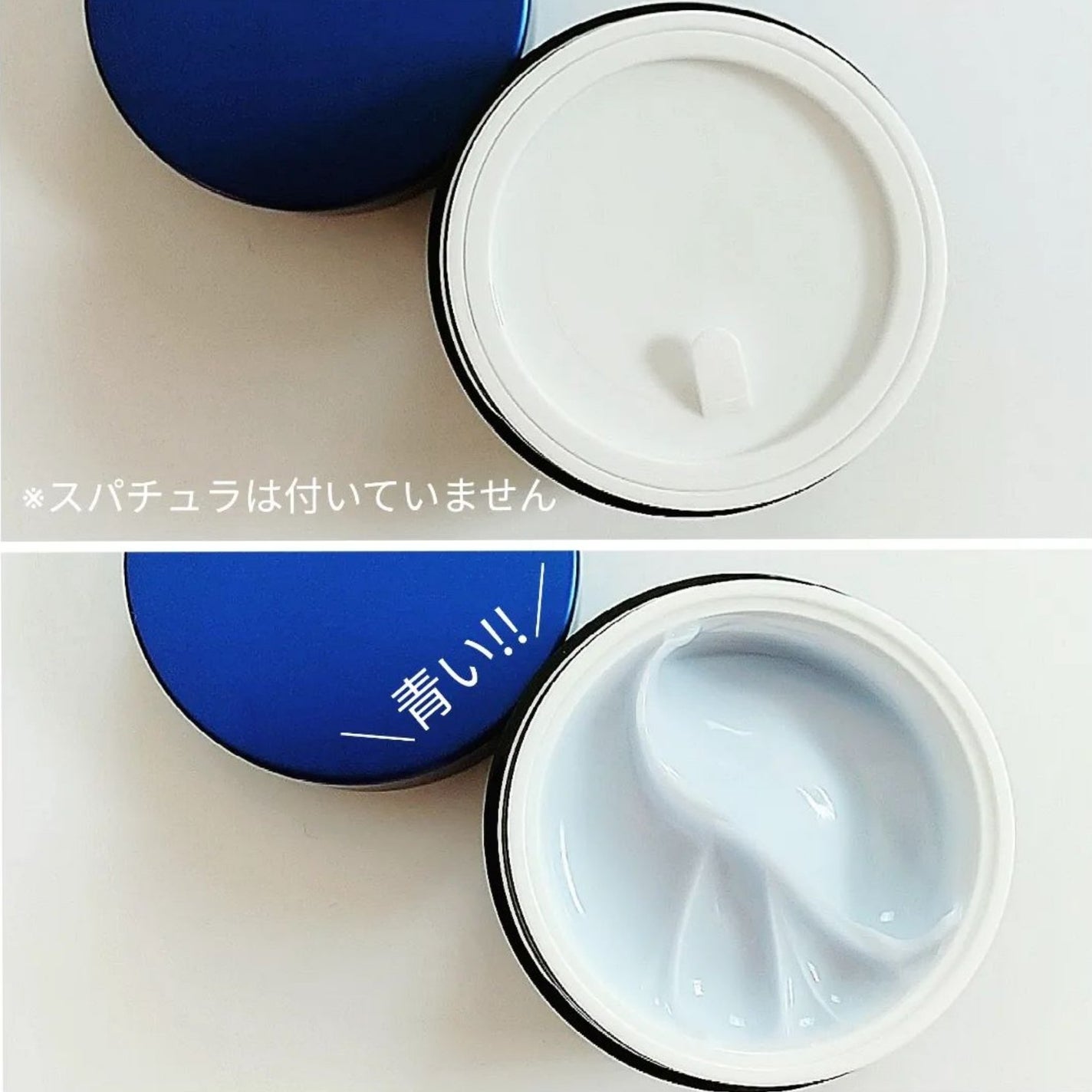 ゼロ毛穴1DAYクリーム/MEDICUBE/フェイスクリームを使ったクチコミ(2枚目)