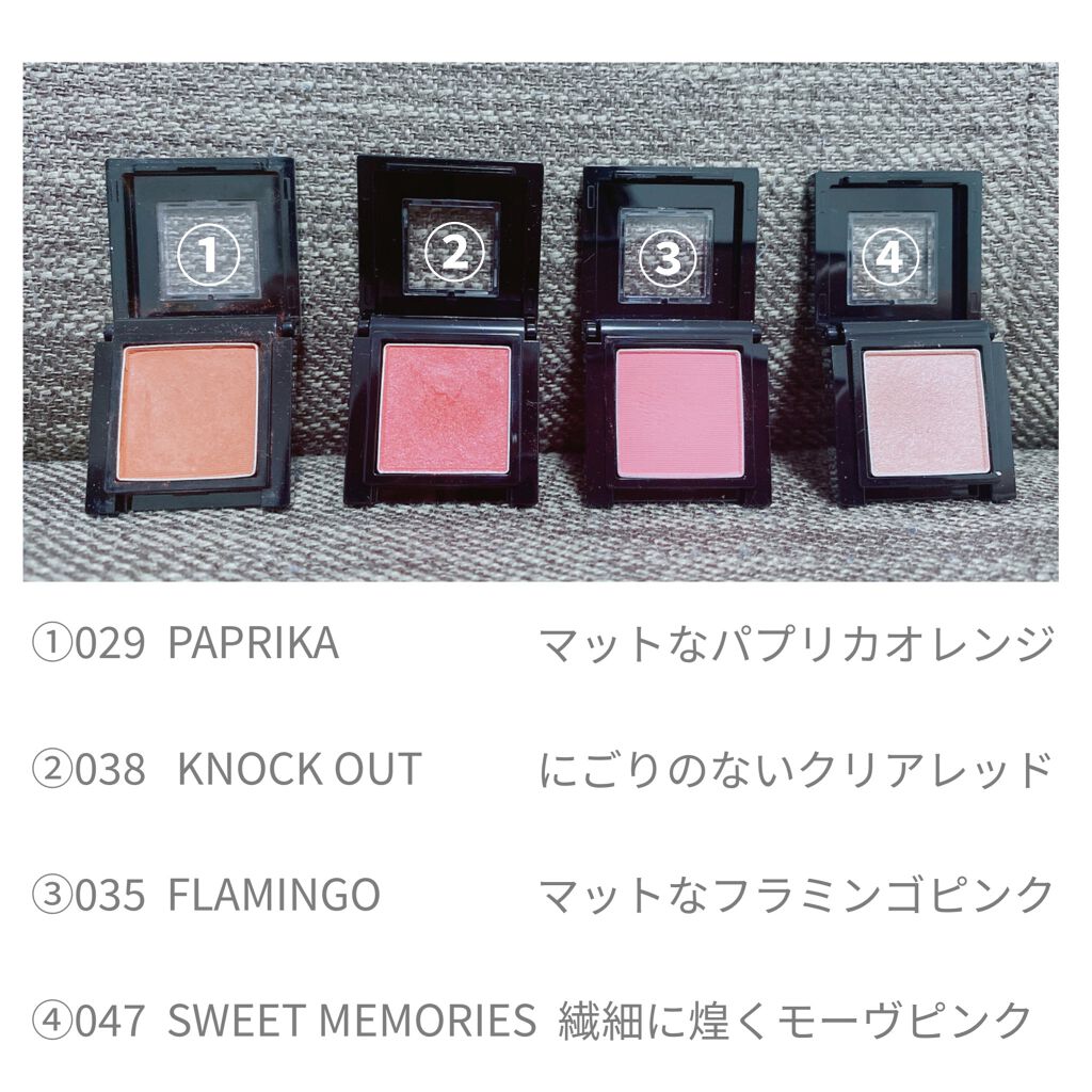 ヴィセ アヴァン シングルアイカラー 035 FLAMINGO/Visée/単色アイシャドウを使ったクチコミ（2枚目）