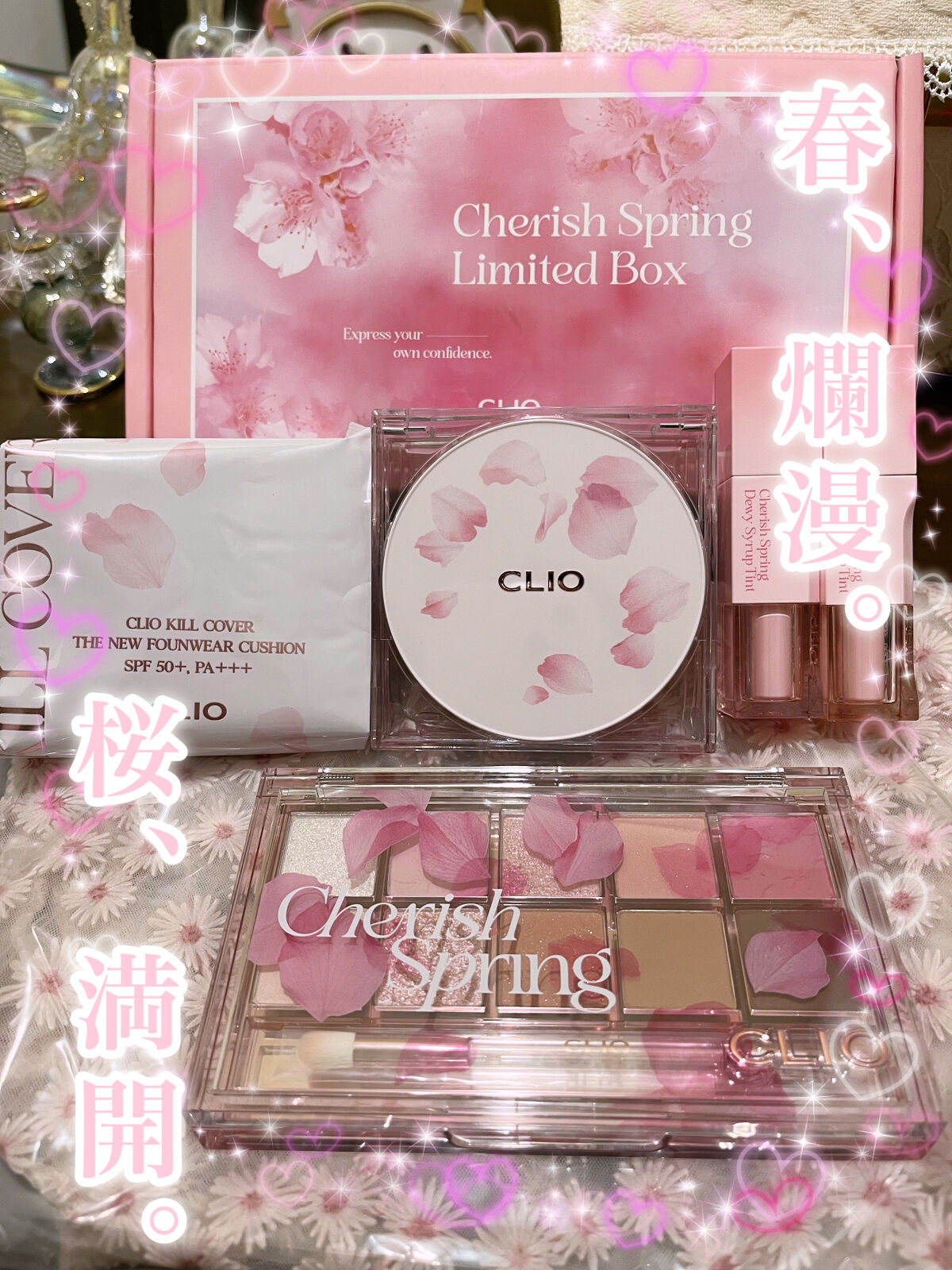 デューイ シロップ ティント/CLIO/口紅を使ったクチコミ（1枚目）