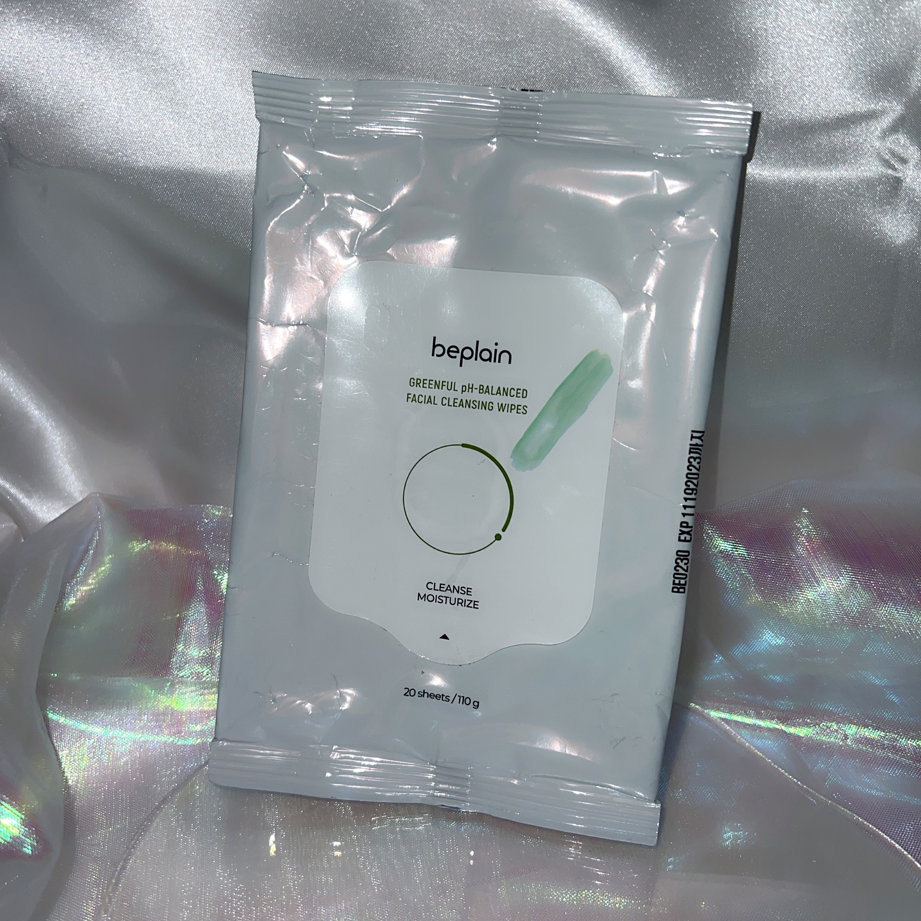 beplain 緑豆クレンジングティッシュ