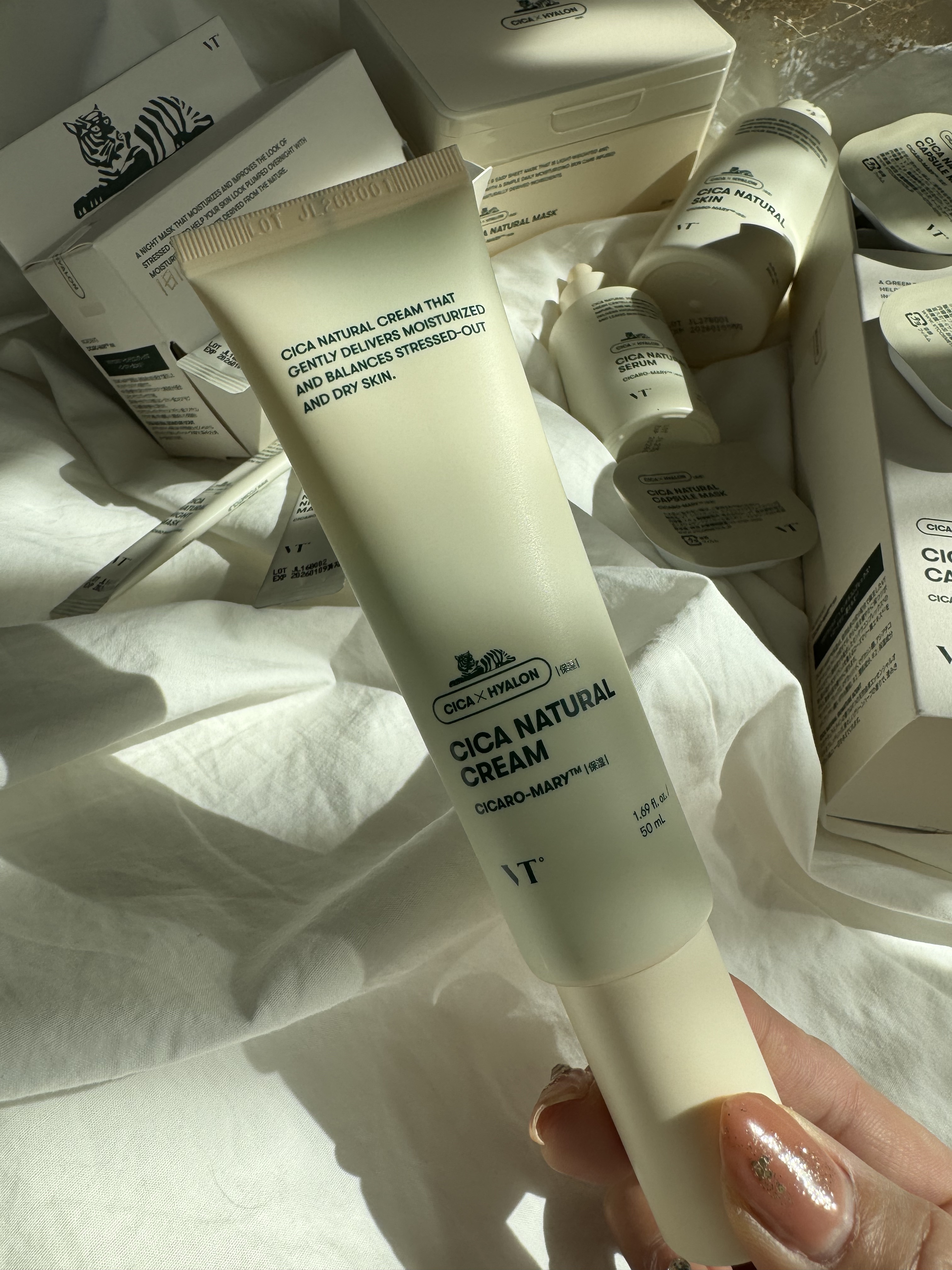 シカナチュラル クリーム/VT/フェイスクリームを使ったクチコミ（1枚目）