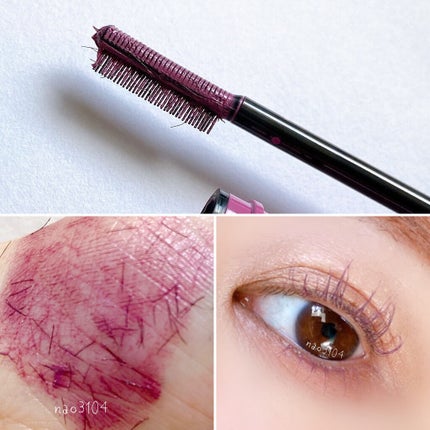 エテュセ アイエディション(マスカラベース)LE/ettusais/マスカラ下地を使ったクチコミ(4枚目)