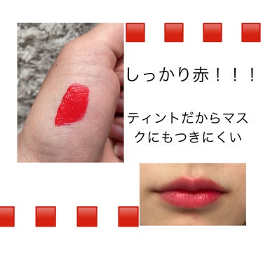 espoir  リップアップティントのクチコミ「こんにちは✈️✈️✈️

今回紹介するリップは
《espoir Lip Up Tint I A.....」（2枚目）