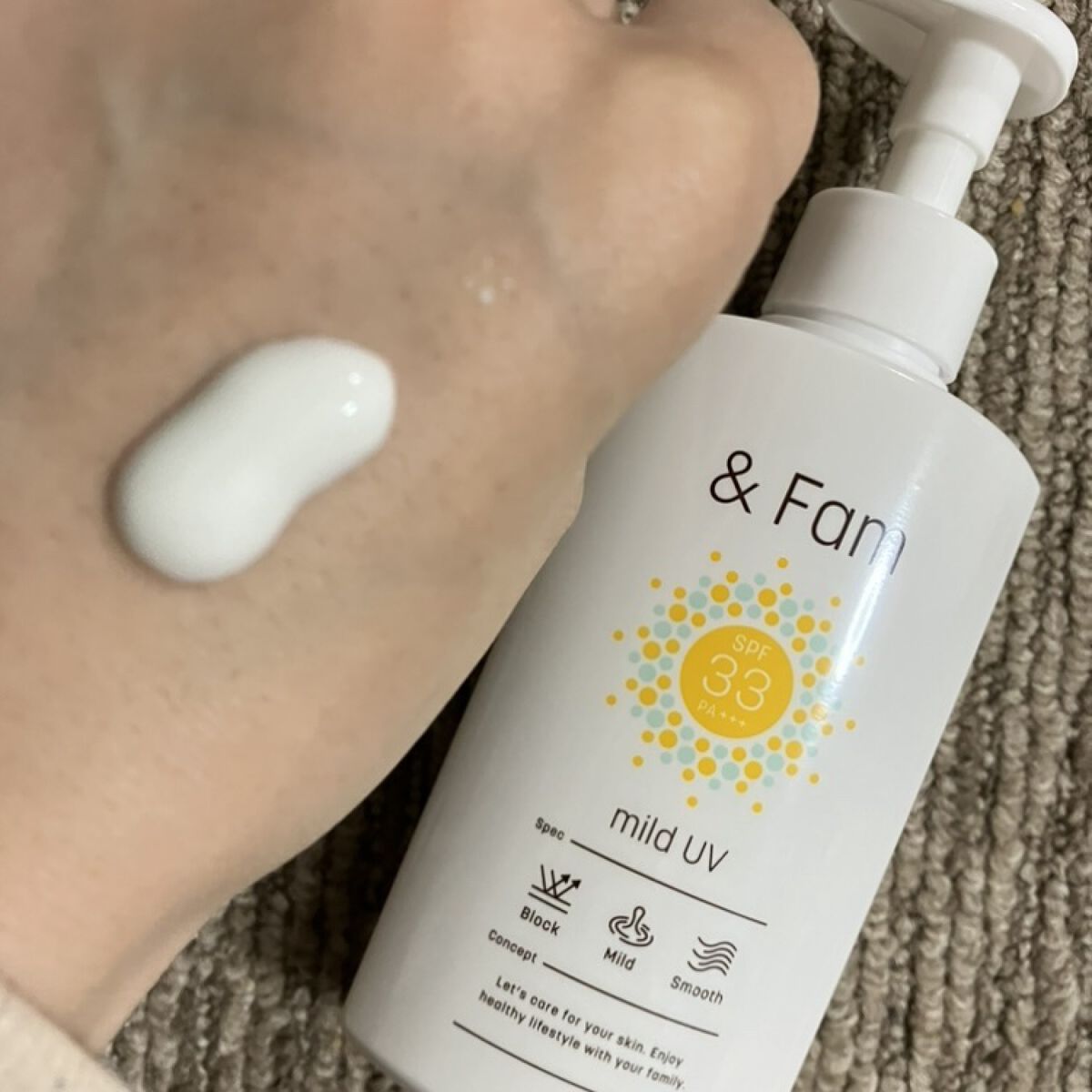 マイルドUV SPF33 PA＋＋＋/＆ Fam/日焼け止めジェルを使ったクチコミ（2枚目）