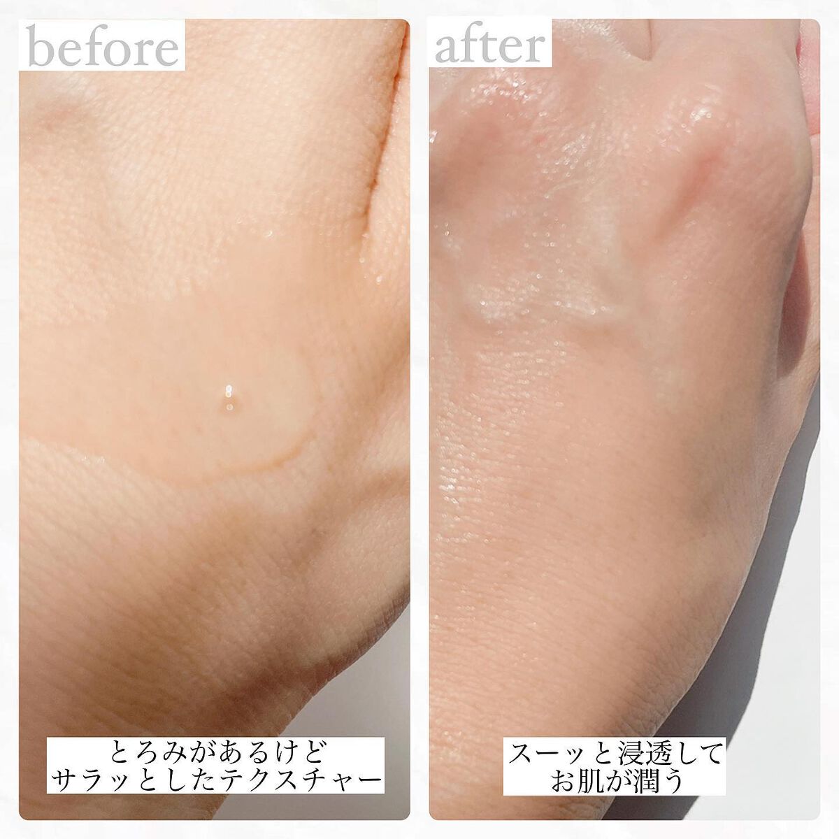 ナチュラルグロウエッセンス/inersential/美容液を使ったクチコミ(6枚目)