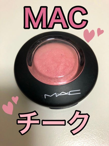 M·A·C ミネラライズ ブラッシュ/M・A・C/パウダーチークを使ったクチコミ(1枚目)