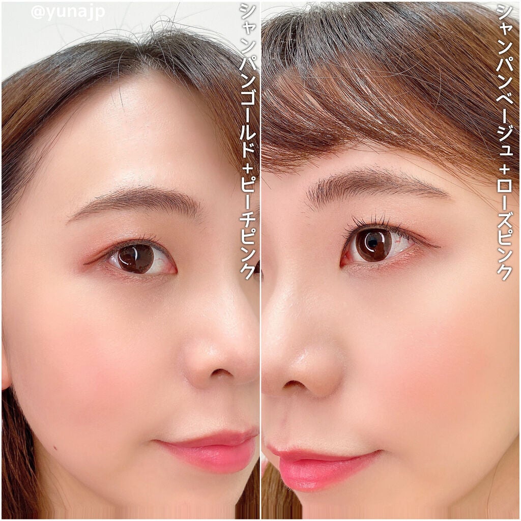 ファースト ボール チーク パレット/ローラ メルシエ/パウダーチークを使ったクチコミ(5枚目)