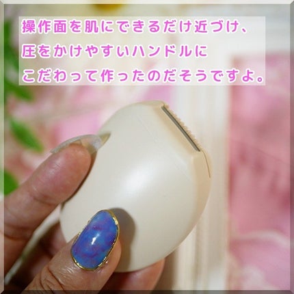 miness わき用カミソリ/貝印/シェーバーを使ったクチコミ(7枚目)