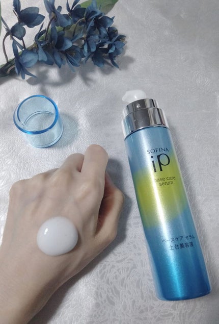 ベースケア セラム<土台美容液>/SOFINA iP/美容液を使ったクチコミ(5枚目)