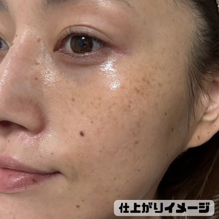 パンテショット675/COSNORI/美容液を使ったクチコミ(4枚目)