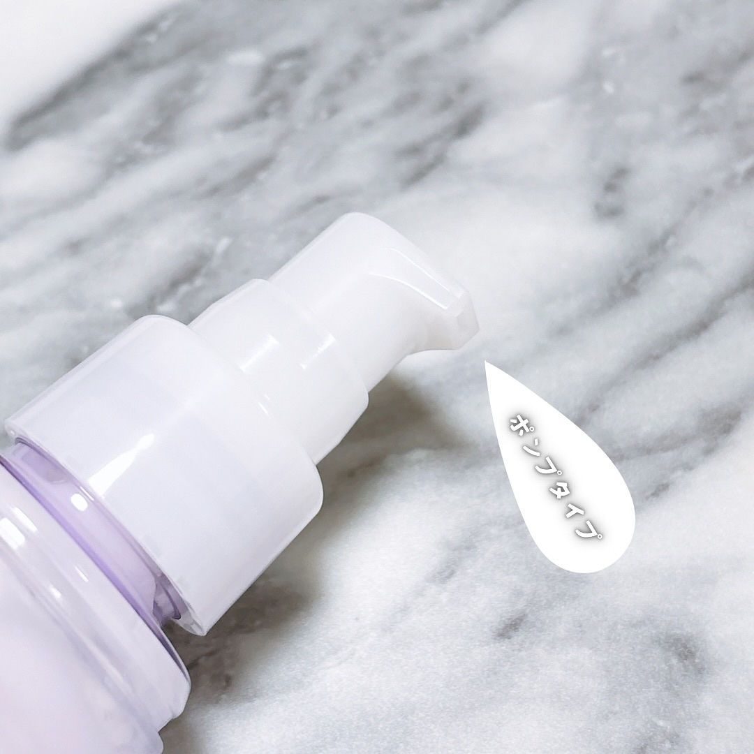 フレグランスヘアミルク ホワイトブーケ/TIAROOM/ヘアミルクを使ったクチコミ（3枚目）