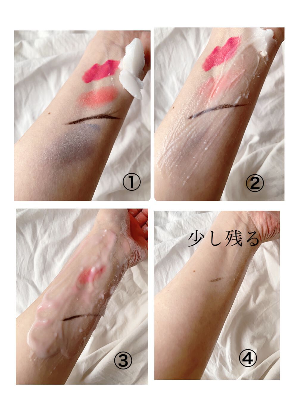 ãã£ãšãæ¯ç©Žã±ã¢ã¯ã¬ã³ãžã³ã°ããŒã /ããŽ/ã¯ã¬ã³ãžã³ã°ããŒã ã䜿ã£ãã¯ãã³ãïŒ6æç®ïŒ