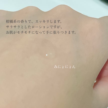 ザ ブラック クリーム/FAS/フェイスクリームを使ったクチコミ(2枚目)