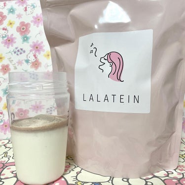 おゆみ🍀フォロバ100 on LIPS 「LALATEIN(ララテイン)🎀ララテイン（LALATEIN）..」（3枚目）