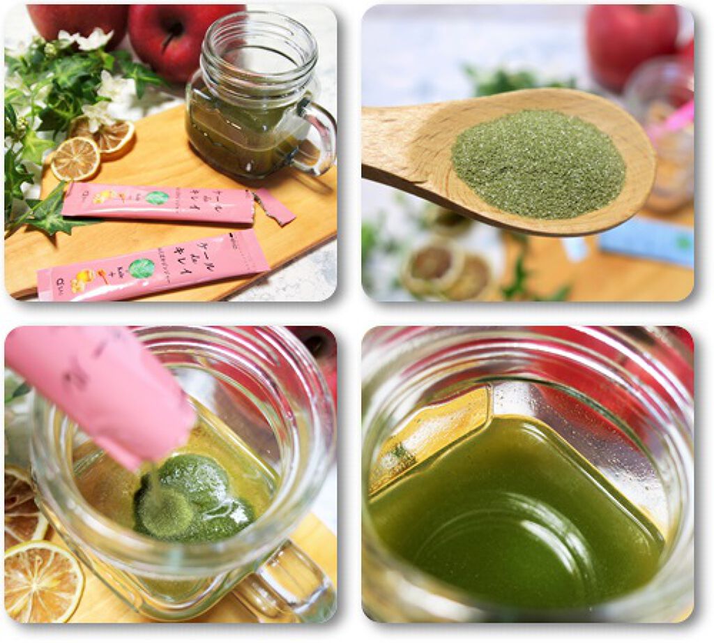 ケール de キレイ/キューサイ/青汁を使ったクチコミ(4枚目)