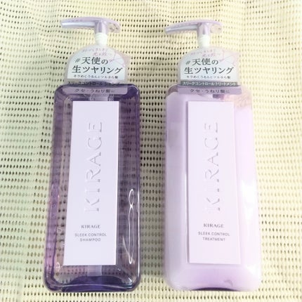 キラージュ スリークコントロール シャンプー/ヘアトリートメント/キラージュ/市販シャンプーを使ったクチコミ(5枚目)