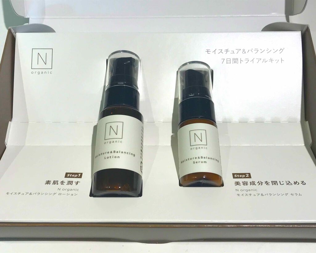 ホワイトショット LX/ホワイトショット/化粧水を使ったクチコミ（1枚目）