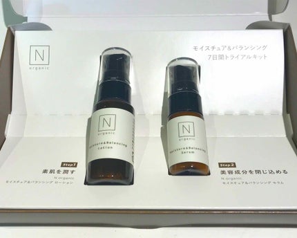 オペラ シアーリップカラー RN/OPERA/リップグロスを使ったクチコミ(1枚目)