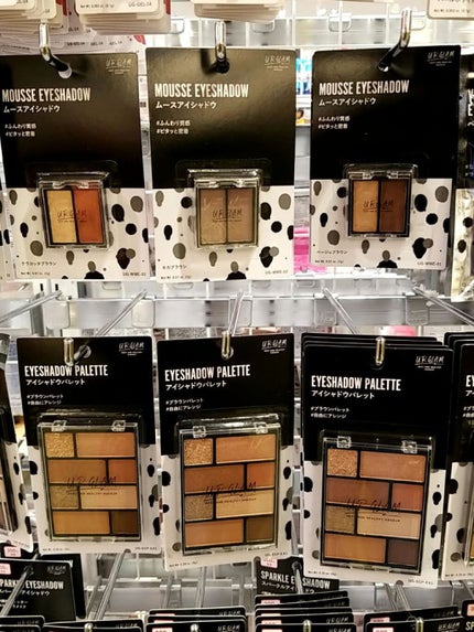 UR GLAM BLOOMING EYE COLOR PALETTE/U R GLAM/アイシャドウパレットを使ったクチコミ(1枚目)