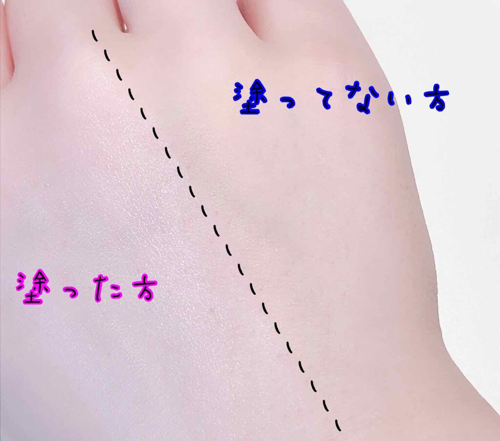 皮脂テカリ防止下地/CEZANNE/化粧下地を使ったクチコミ(3枚目)