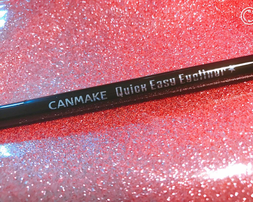 クイックイージーアイライナー/キャンメイク/リキッドアイライナーを使ったクチコミ(1枚目)