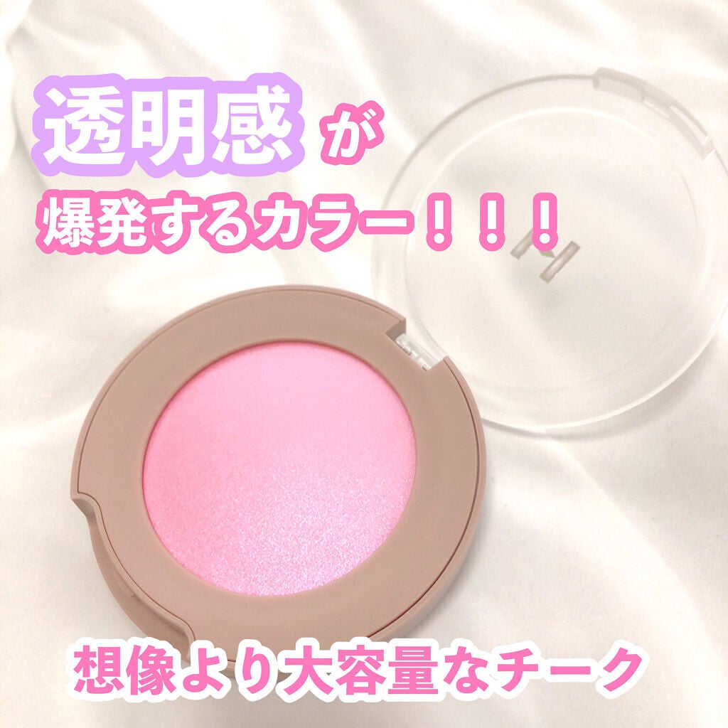 トゥルーディメンショングロウチーク/hince/パウダーチークを使ったクチコミ(2枚目)