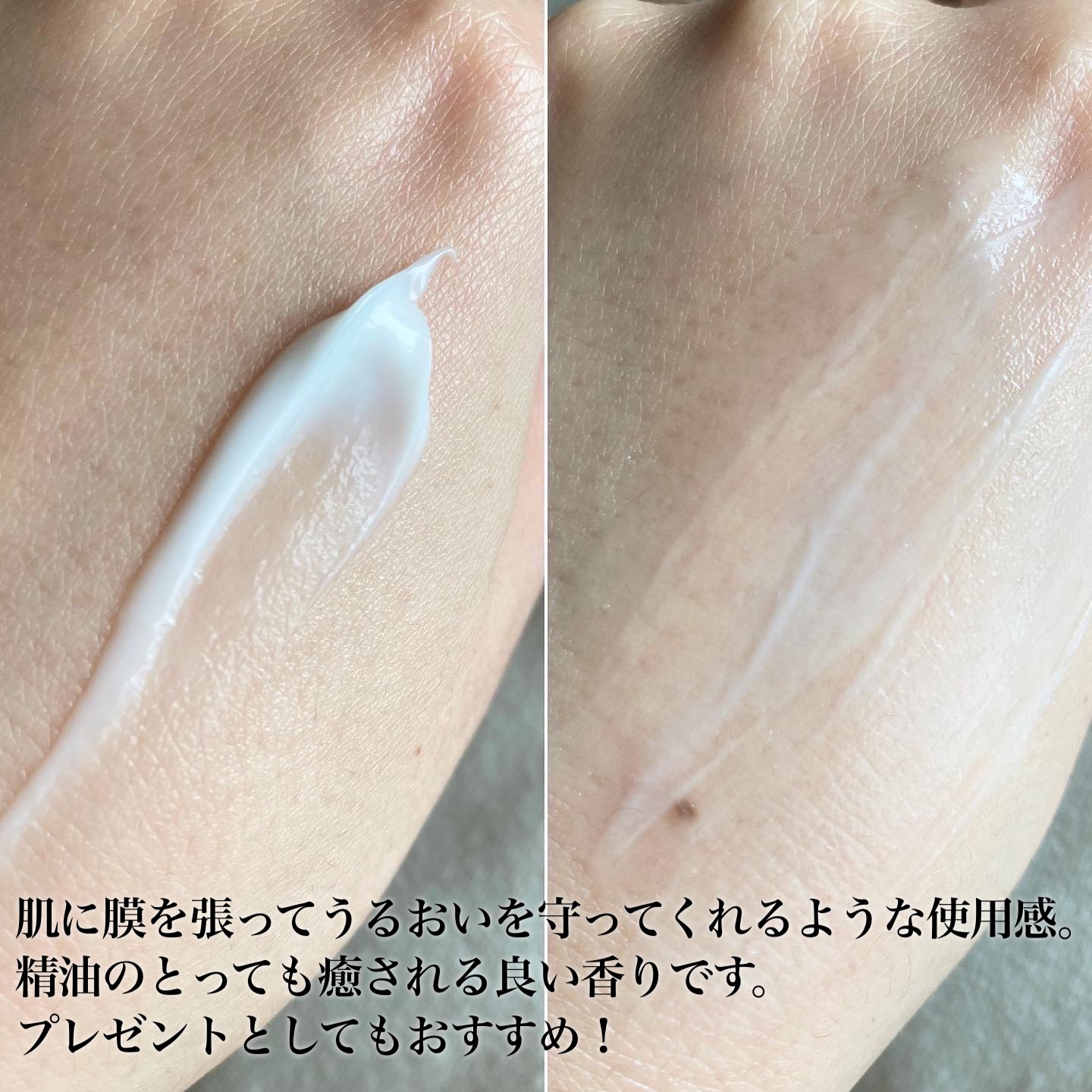 N organic Bright ホワイト リッチ クリーム/Ｎ organic/フェイスクリームを使ったクチコミ（2枚目）