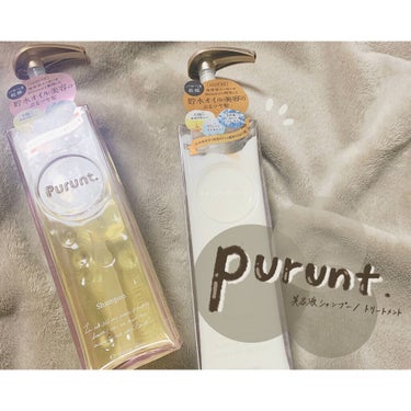 purunt. 
モイストリッチ美容液シャンプー／トリートメント
⁡
〈　商品説明　〉
⁡
美容室メーカーが366日、うるおいを追求した答え。
それは、ぷるんとした美髪。
⁡
みずからうるおう地肌に導く