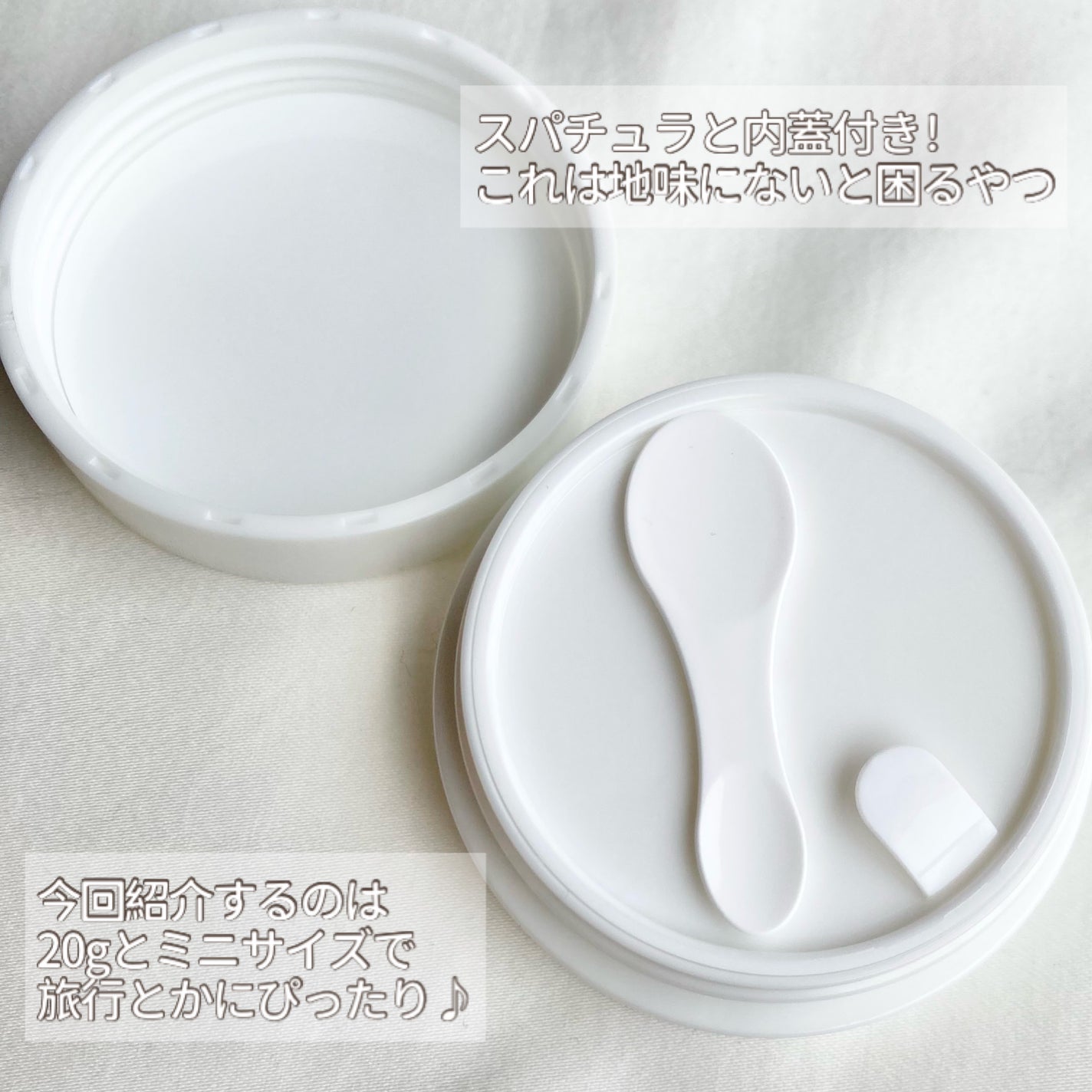 メイク落としバーム/MIKROSME/クレンジングバームを使ったクチコミ(3枚目)