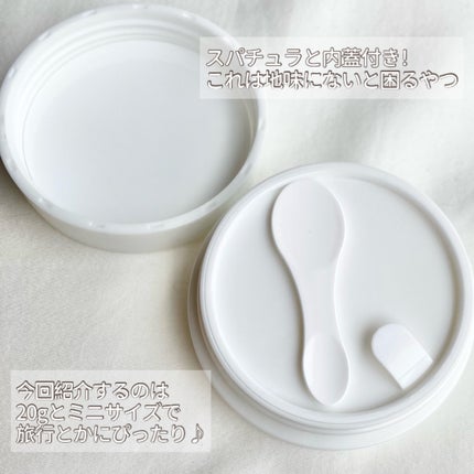 メイク落としバーム/MIKROSME/クレンジングバームを使ったクチコミ(3枚目)