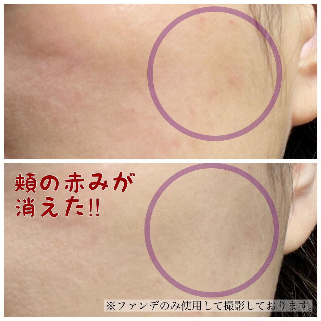 ジョンセンムル スキンヌーダーロングウェアクッション/JUNG SAEM MOOL/クッションファンデーションを使ったクチコミ（3枚目）