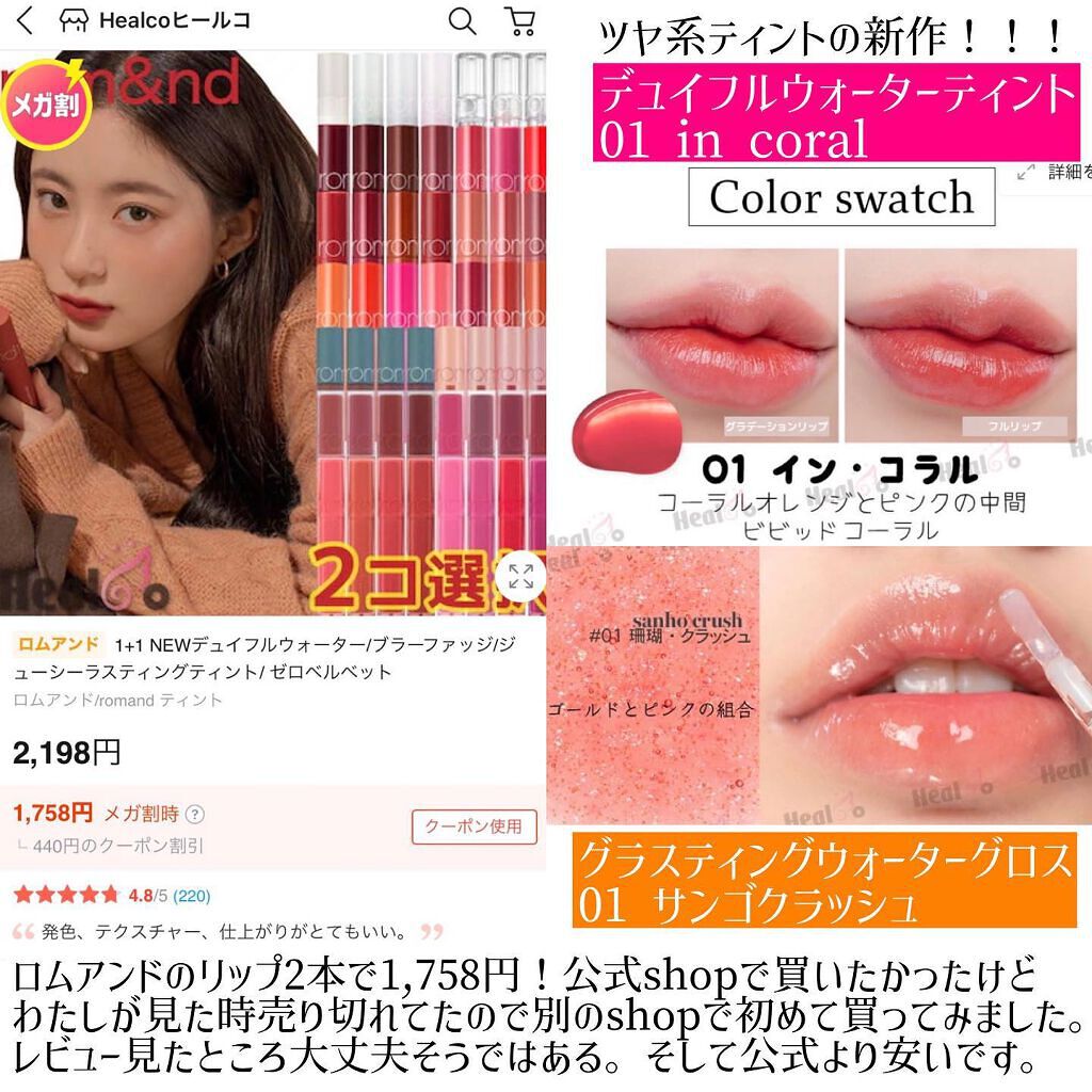 ネイチャーシャンプー/KUNDAL/市販シャンプーを使ったクチコミ（3枚目）