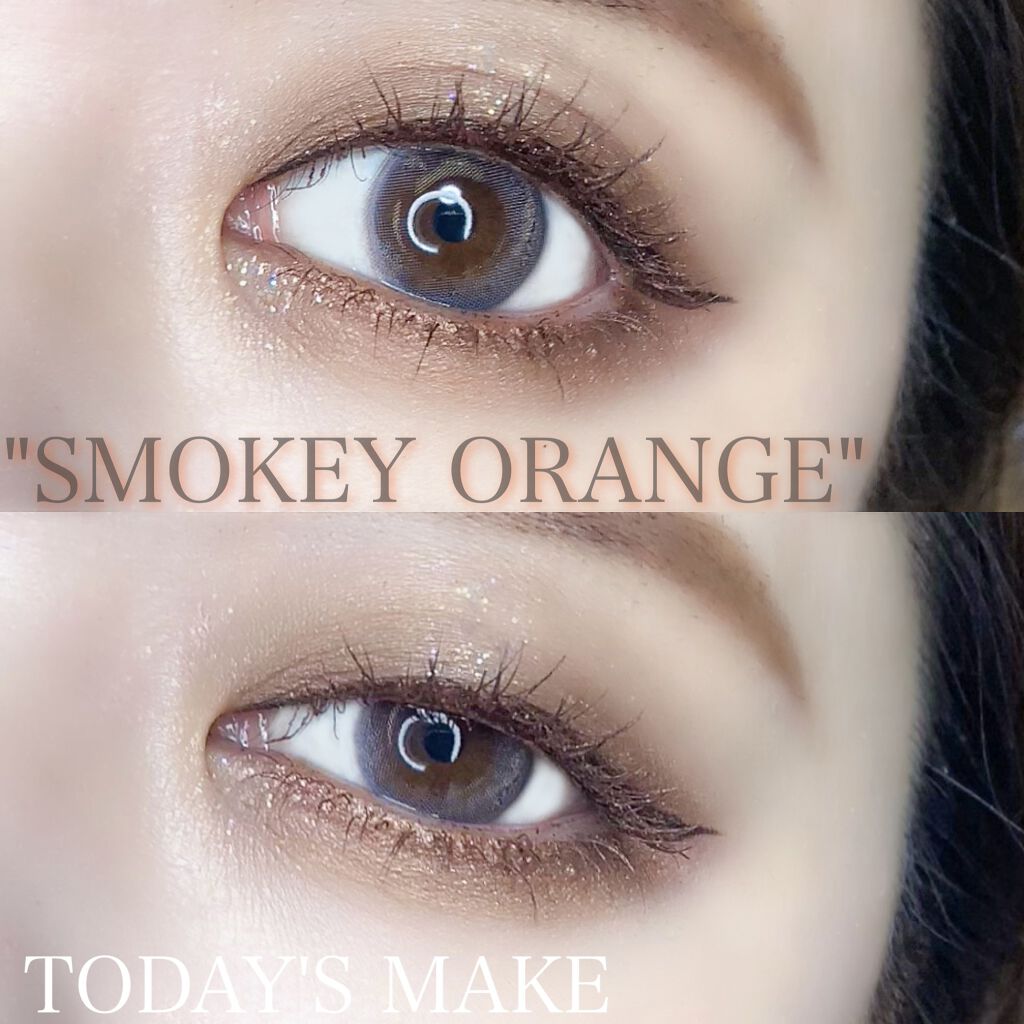 ブラウンシェードアイズN BR-4(カッパー)/KATE/アイシャドウパレットを使ったクチコミ（1枚目）