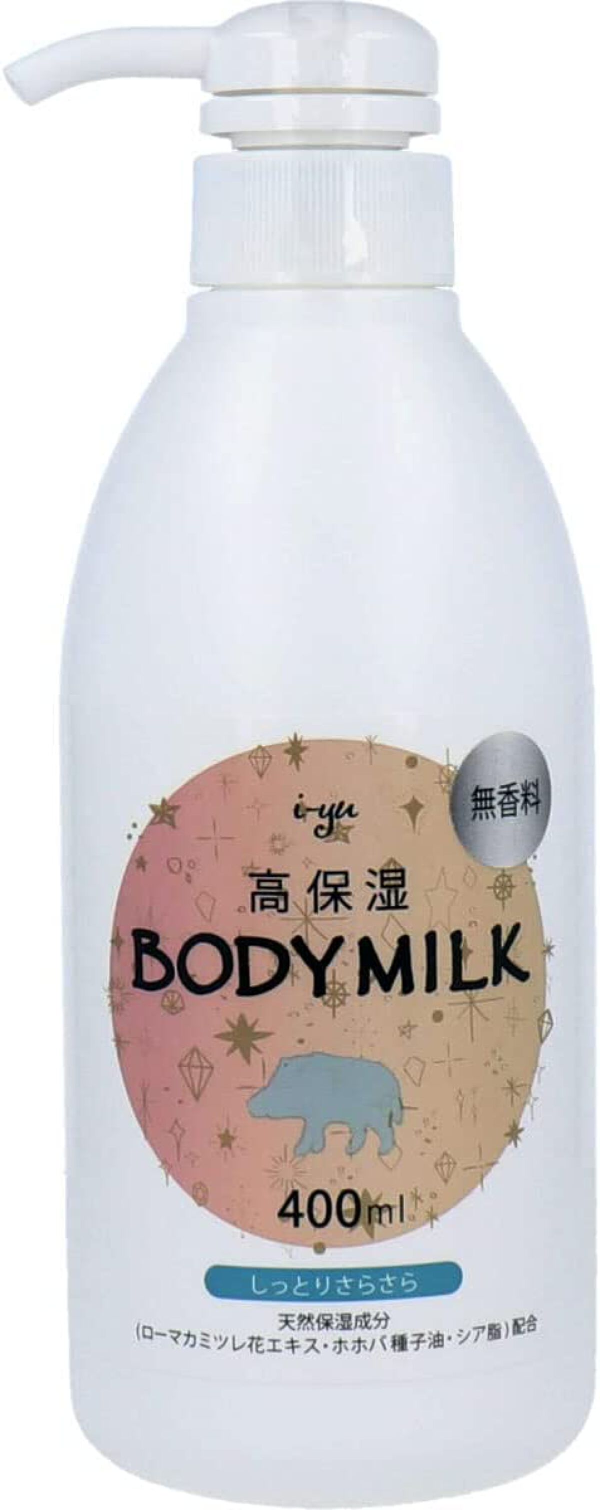 高保湿ボディミルク iiもの本舗