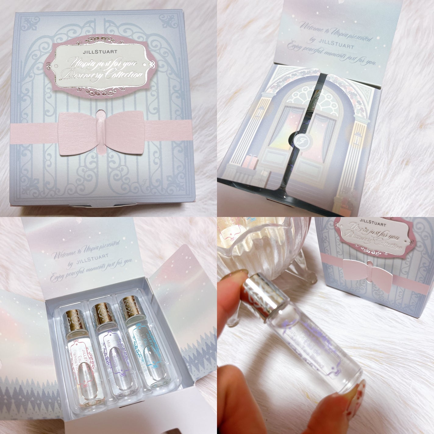 ユートピアジャストフォーユー ディスカバリーコレクション/JILL STUART/香水(レディース)を使ったクチコミ(2枚目)