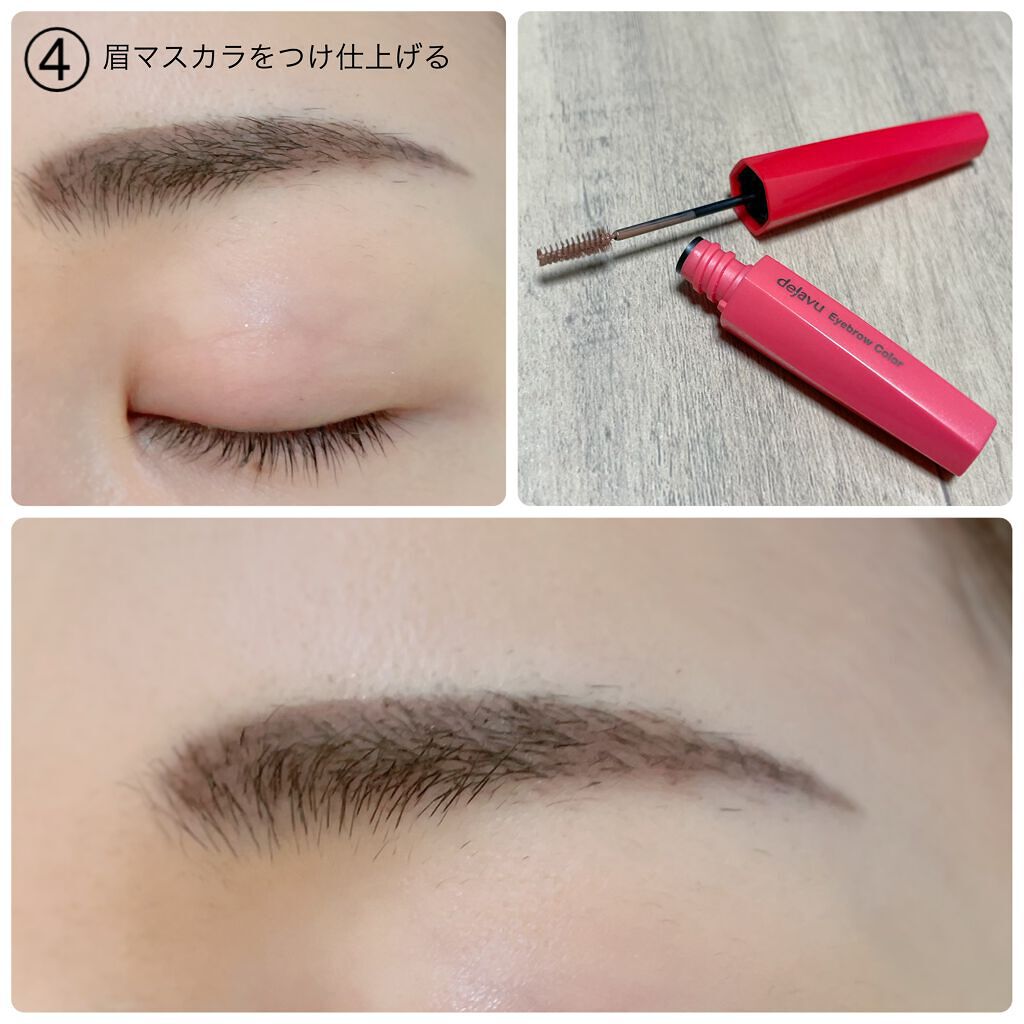 フィックス メイクアップ/CLARINS/ミスト状化粧水を使ったクチコミ（3枚目）