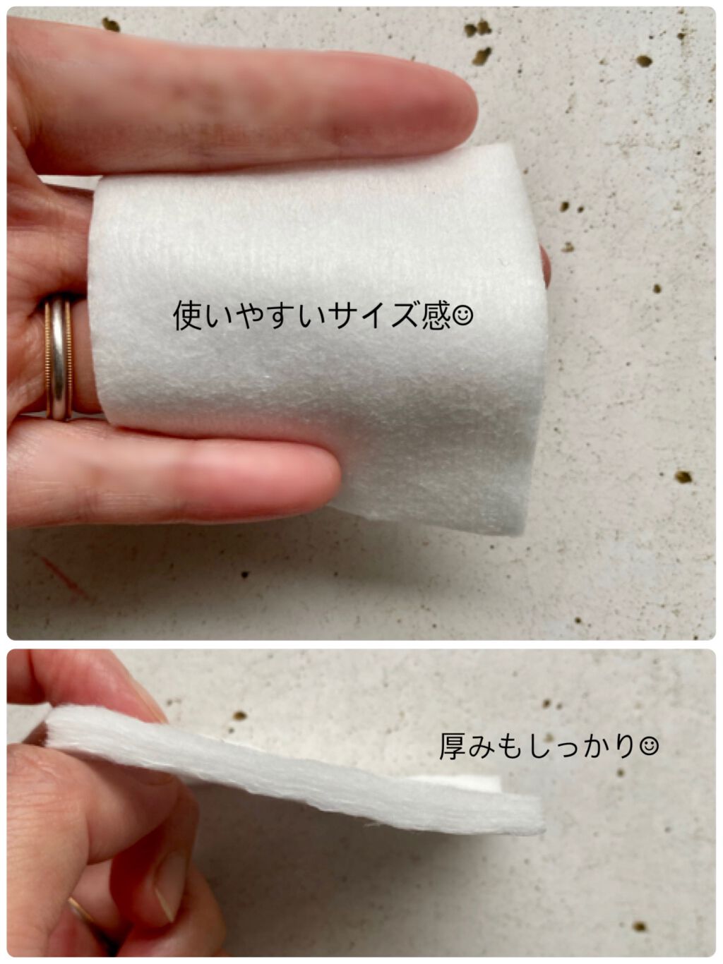 リサージ コットン/リサージ/コットンを使ったクチコミ(2枚目)