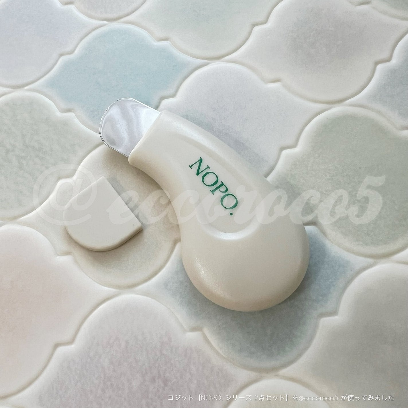 NOPO. ポアクリーンピーラー/コジット/その他スキンケアグッズを使ったクチコミ(2枚目)