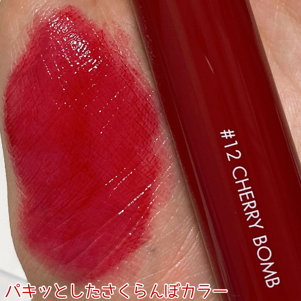 ジューシーラスティングティント/rom&nd/リップティントを使ったクチコミ（2枚目）