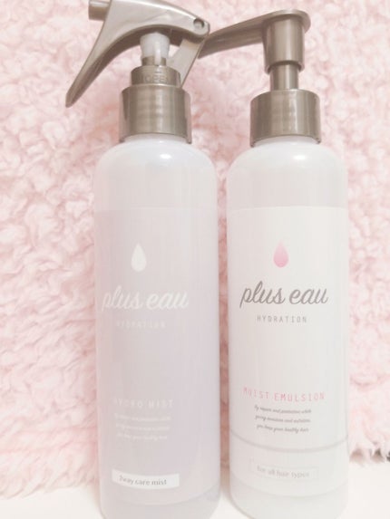 モイストエマルジョン/plus eau/アウトバストリートメントを使ったクチコミ(2枚目)