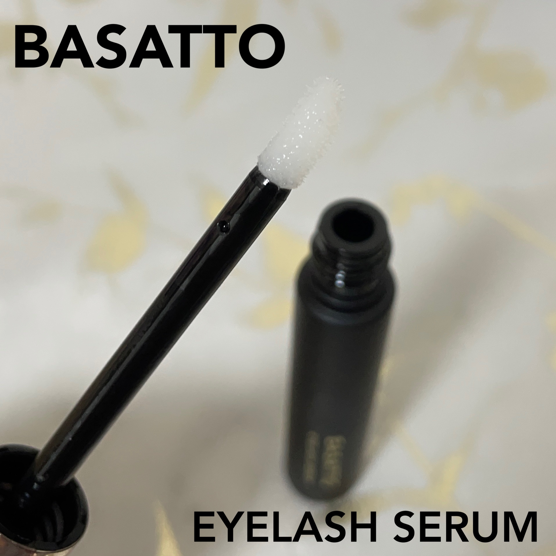 アイラッシュセラム/BASATTO/まつげ美容液を使ったクチコミ（2枚目）