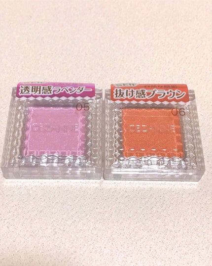 シングルカラーアイシャドウ/CEZANNE/単色アイシャドウを使ったクチコミ(1枚目)