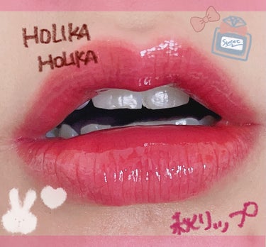 HOLIKA HOLIKA ホリカホリカ ハートクラッシュグローティントエアーのクチコミ「

《HOLIKA HOLIKA #WIG 》


このナチュラルピンク
最強に可愛すぎません.....」（1枚目）