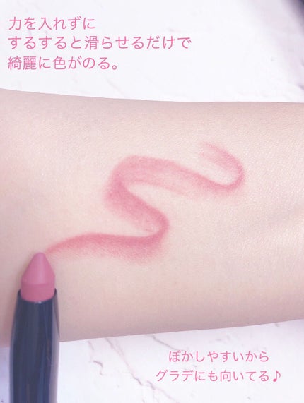 レブロン カラーステイ マット ライト クレヨン/REVLON/口紅を使ったクチコミ(3枚目)