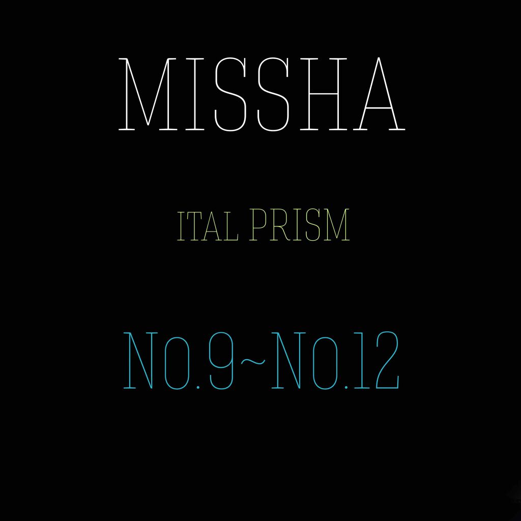 モダンアイシャドウ イタルプリズム/MISSHA/単色アイシャドウを使ったクチコミ（1枚目）