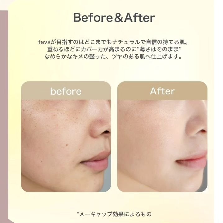 カーミンググロウアップクッションファンデーション/favs/リキッドファンデーションを使ったクチコミ(3枚目)