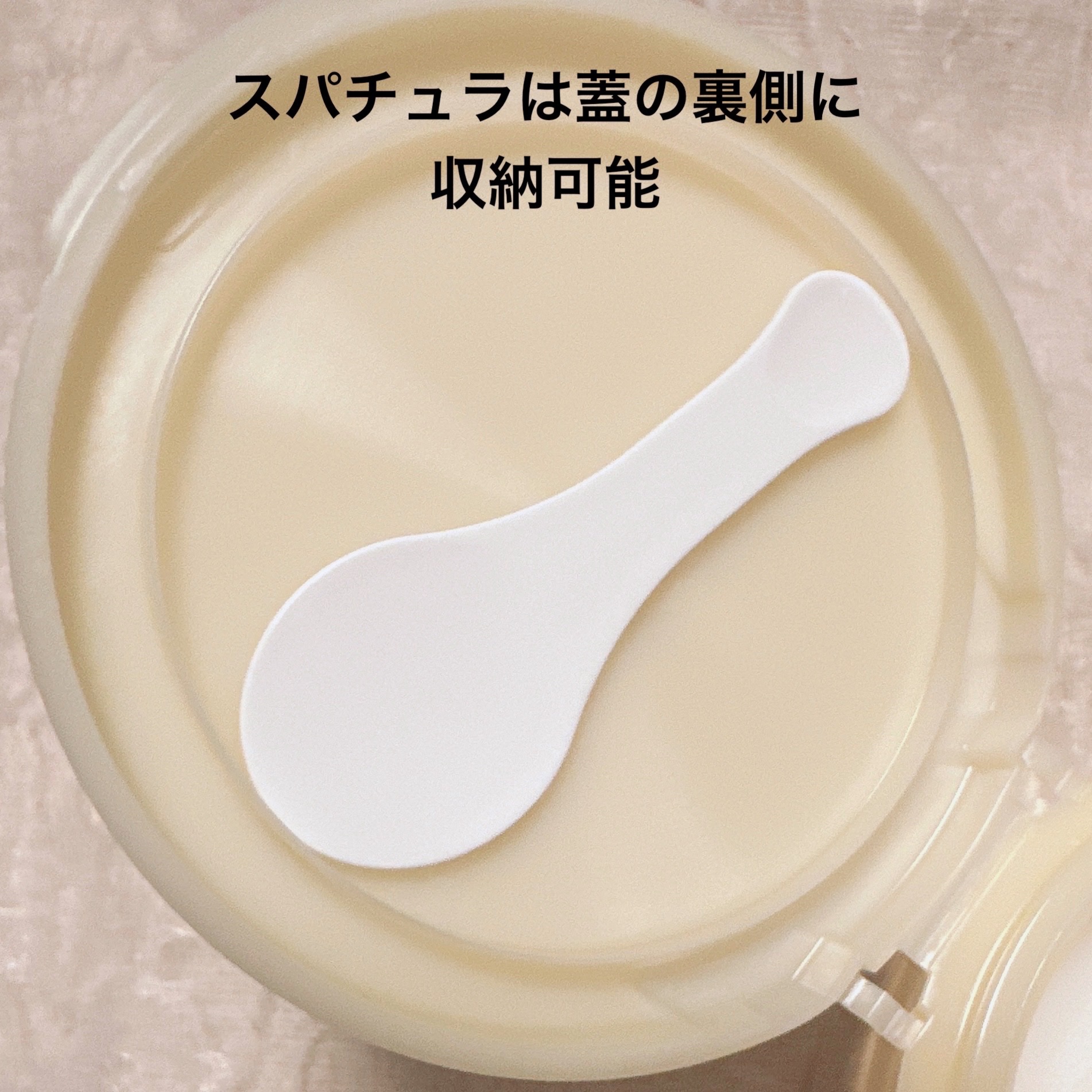 うるオフクレンジングバーム/CEZANNE/クレンジングバームを使ったクチコミ（3枚目）