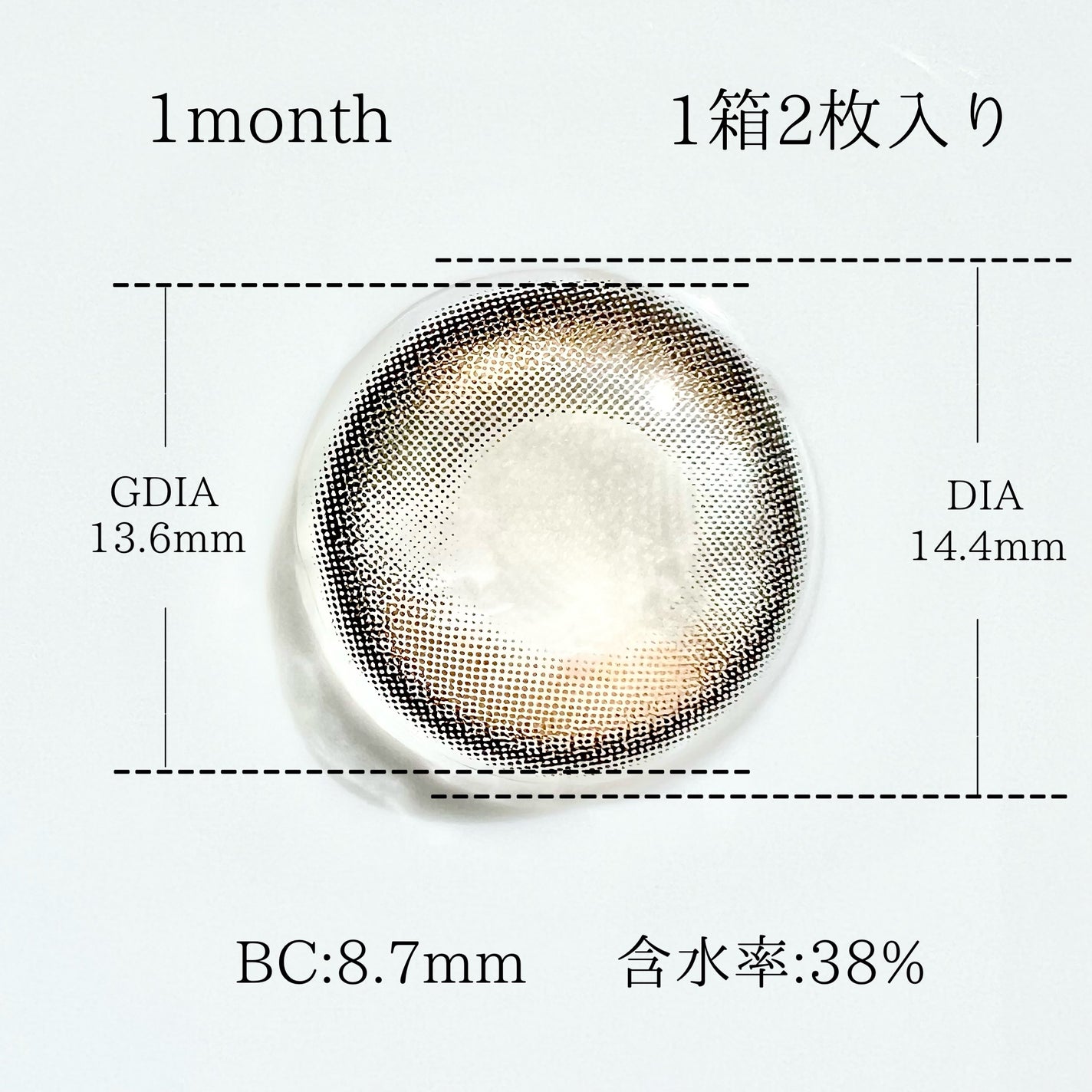 アンジョルノ/en Giorno/カラーコンタクトレンズを使ったクチコミ(2枚目)